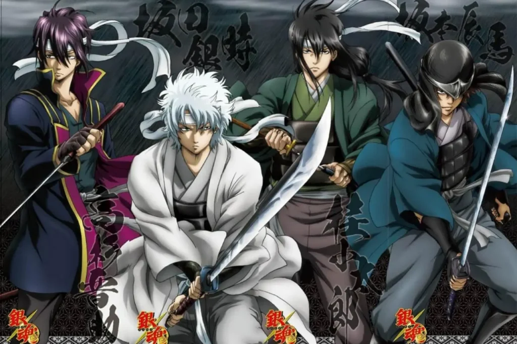 Los Joui 4, Takasugi Shinsuke, Sakata Gintoki, Katsura Kotarou y Sakamoto Tatsuma 