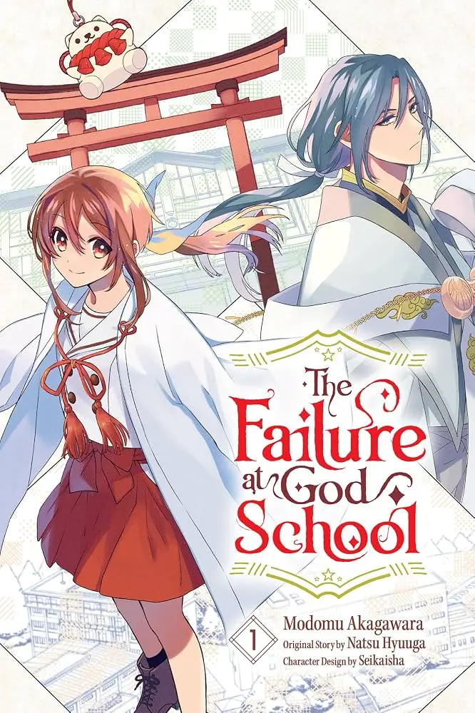 Primer Volúmen de Failure at God School